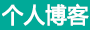崇礼县新闻网